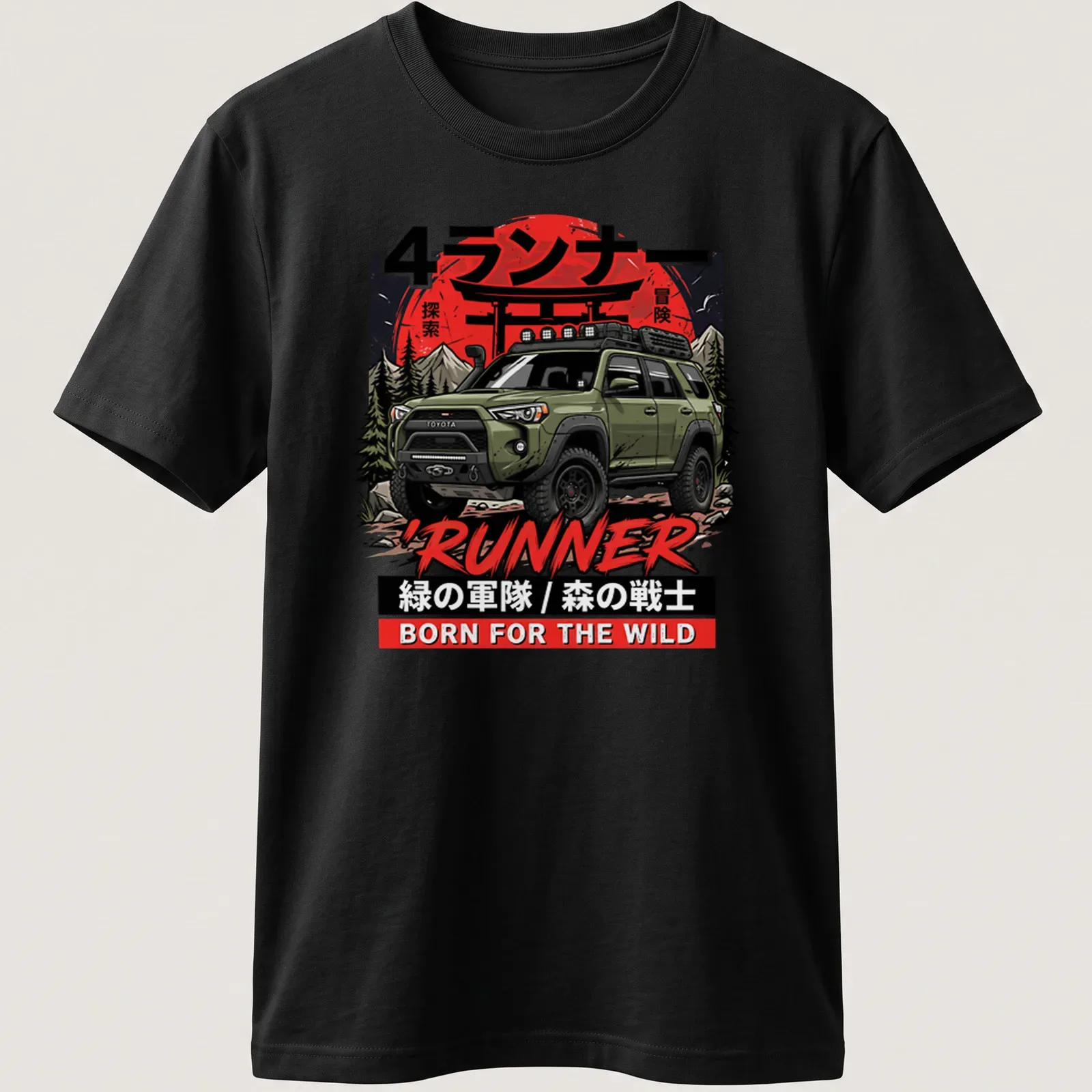 Bold graphic of a Toyota 4Runner with adventurous theme colors — printed on a unisex t-shirt