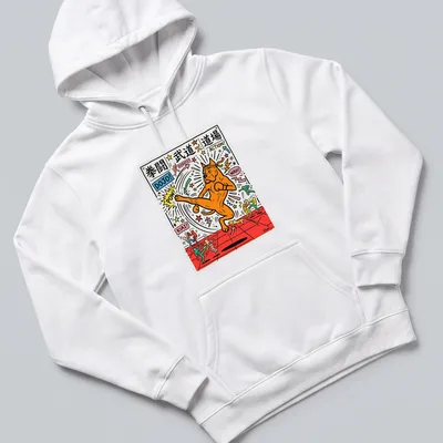 Colorful cartoon of a boxer dog with martial arts text and symbols — printed on a unisex hoodie