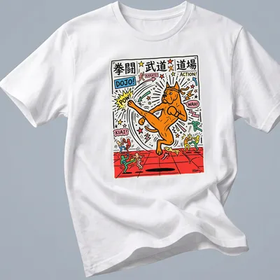 Colorful cartoon of a boxer dog with martial arts text and symbols