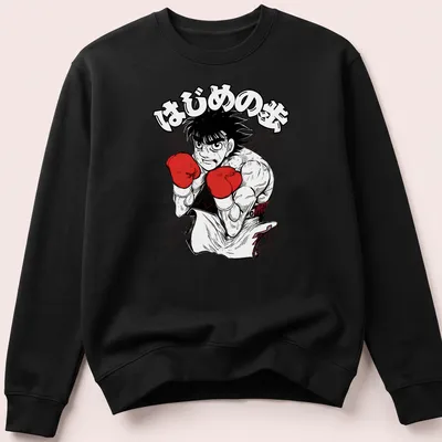 Manga style illustration of Ippo Makunouchi with bold text in red and black — printed on a unisex sweatshirt