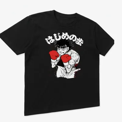 Manga style illustration of Ippo Makunouchi with bold text in red and black — printed on a unisex t-shirt (angled view)