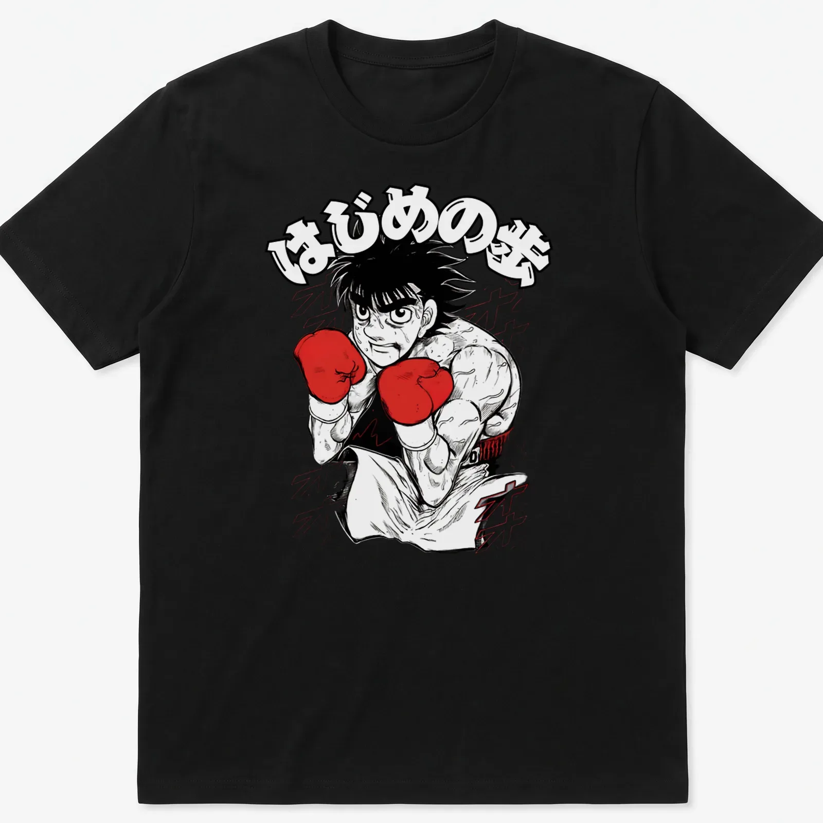 Manga style illustration of Ippo Makunouchi with bold text in red and black — printed on a unisex t-shirt