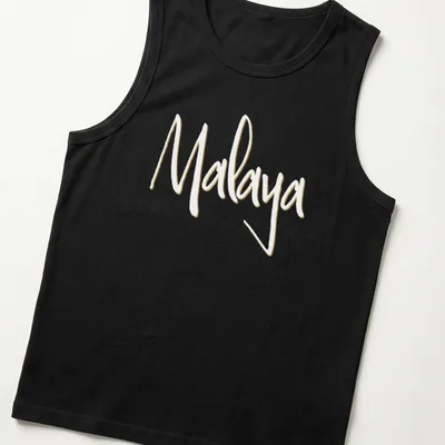 Personalized t-shirt featuring the name Malaya in handwritten modern script — printed on a tank top