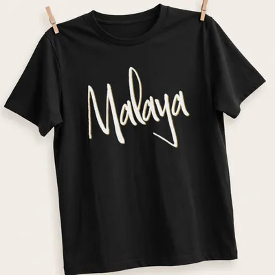 Personalized t-shirt featuring the name Malaya in handwritten modern script