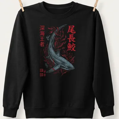 Japanese illustration of a Thresher Shark with dynamic colors — printed on a unisex sweatshirt