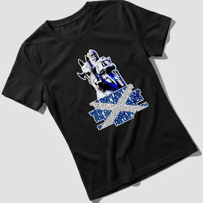 Bold typographic design with a mounted knight and a powerful quote about freedom — printed on a women's shirt